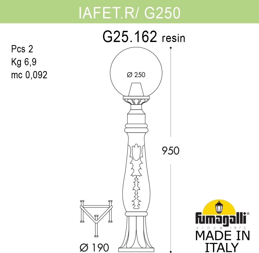 Наземный фонарь GLOBE 250 G25.162.000.AXF1R 