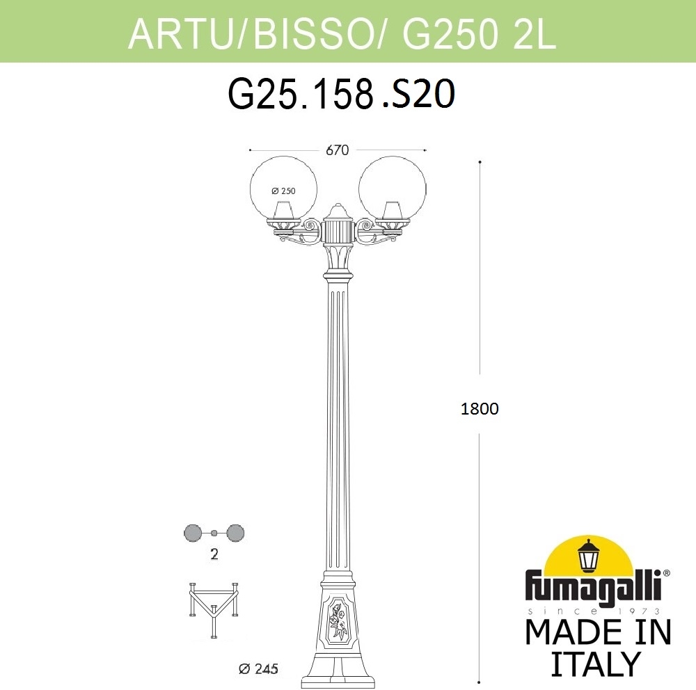 Наземный фонарь GLOBE 250 G25.158.S20.AZF1R 