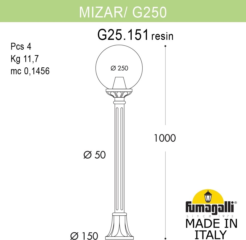 Наземный фонарь GLOBE 250 G25.151.000.VXF1R 