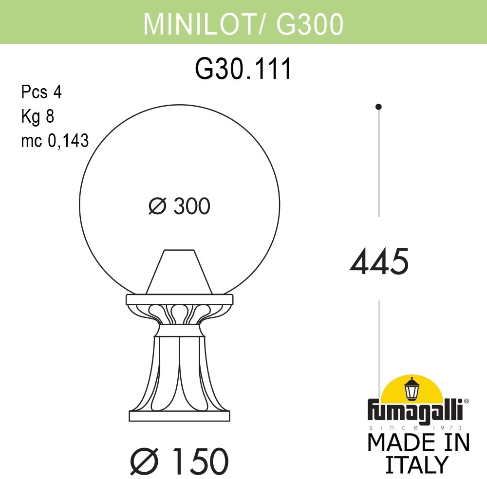 Наземный фонарь GLOBE 300 G30.111.000.VYF1R 