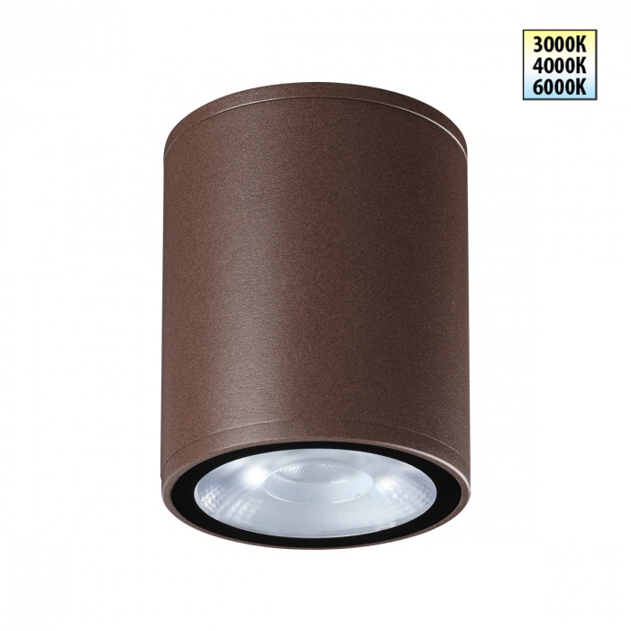 Novotech Потолочный светильник уличный Tumbler 359536 