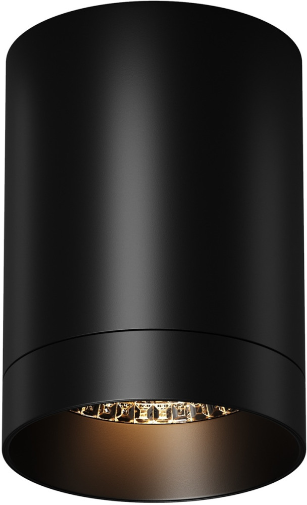 Maytoni Потолочный светильник уличный Luxe O500CL-L10B3K 