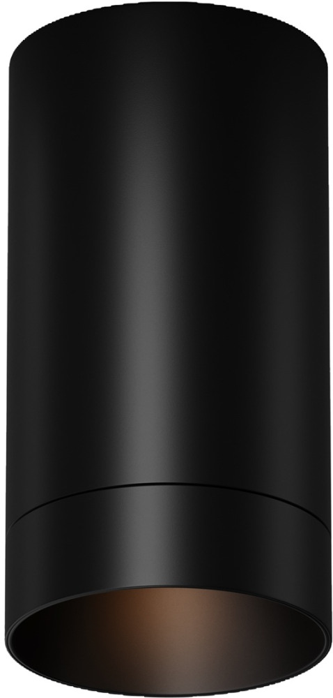 Maytoni Потолочный светильник уличный Luxe O500CL-L5B3K 