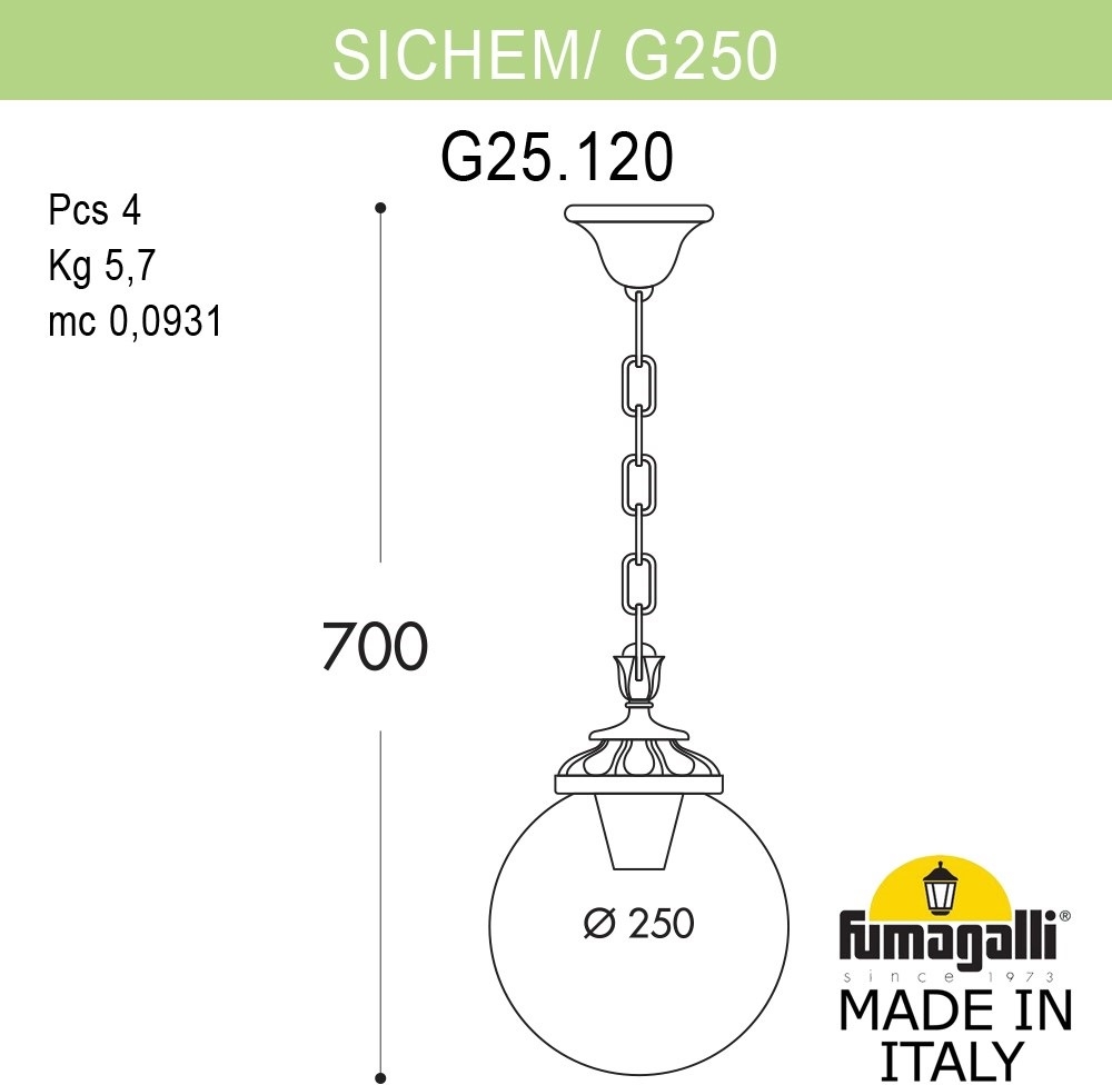 Уличный светильник подвесной GLOBE 250 G25.120.000.VXF1R 