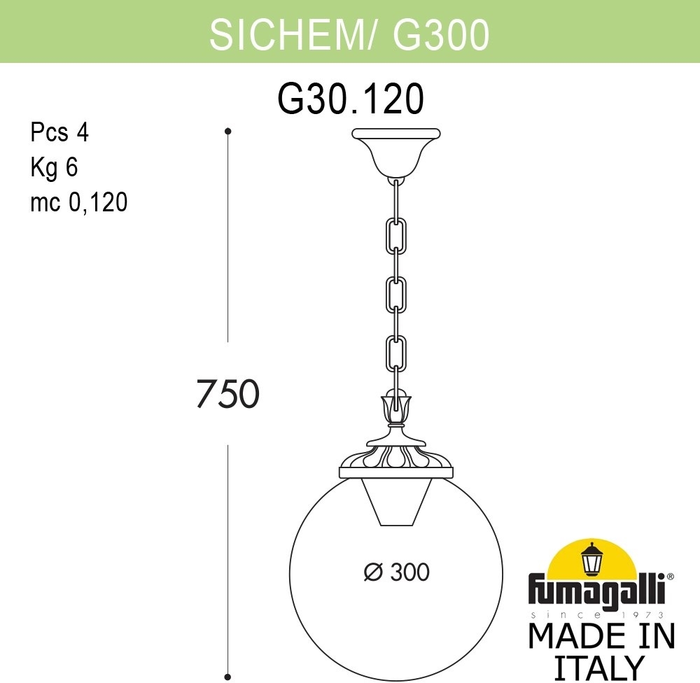 Уличный светильник подвесной GLOBE 300 G30.120.000.VYF1R 