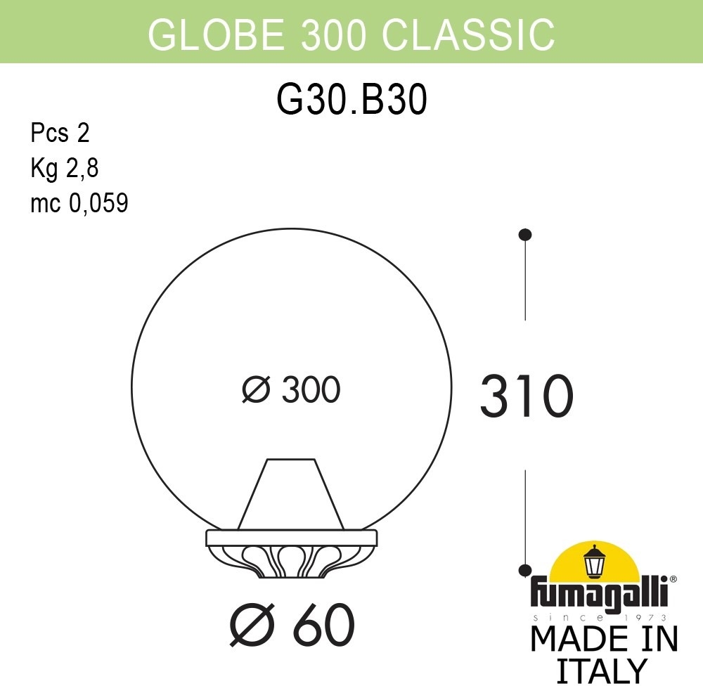 Уличный консольный светильник GLOBE 300 G30.B30.000.VYF1R 