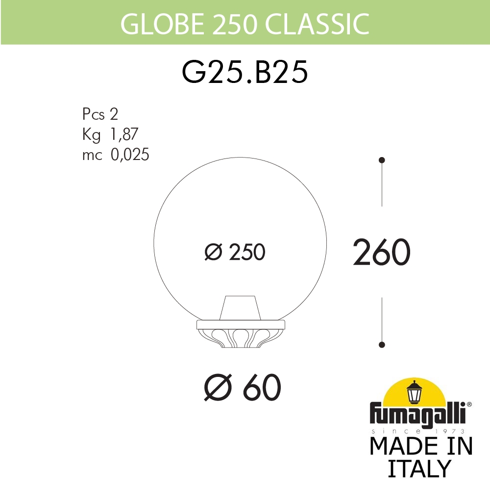 Уличный консольный светильник GLOBE 250 G25.B25.000.VZF1R 