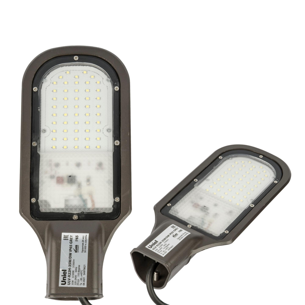 Uniel Уличный консольный светильник ULV-R ULV-R22H-35W/6500K IP65 GREY 