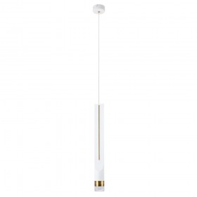 Подвесной светодиодный светильник Arte Lamp Kraz A2307SP-1WH 