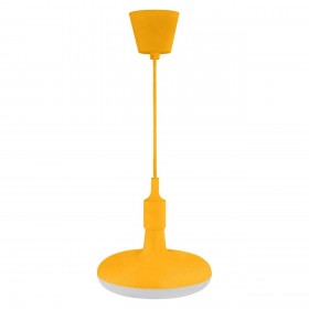 Подвесной светодиодный светильник Horoz Sembol желтый 020-006-0012 HRZ00002171 