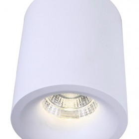 Потолочный светильник Arte Lamp Ugello A3112PL-1WH 