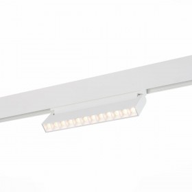 Трековый светодиодный светильник для магнитного шинопровода ST Luce Nane ST364.536.12 