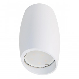 Потолочный светильник Fametto Sotto DLC-S603 GU10 White UL-00008854 