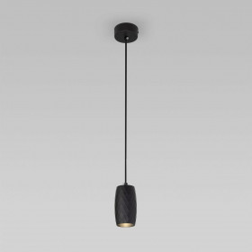 Подвесной светодиодный светильник Eurosvet Bonaldo 50246/1 Led черный 