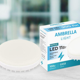 Лампа светодиодная Ambrella light GX53 11W 4200K белая 253214 