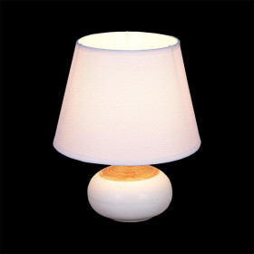 Настольная лампа Reluce 00850-0.7-01 