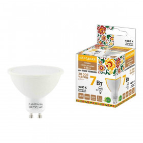 Лампа светодиодная TDM Electric Народная GU10 7W 4000K матовая SQ0340-1662 