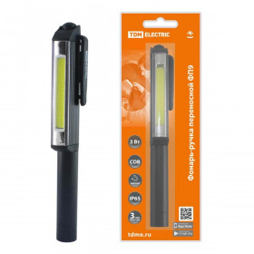 Переносной светодиодный фонарь-ручка TDM Electric ФП9 от батареек 121х32 200 лм SQ0350-0099 