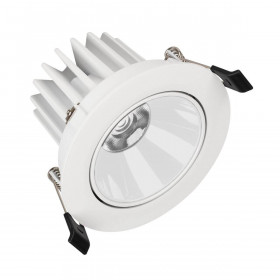 Встраиваемый светодиодный светильник Arlight MS-Forecast-Built-Turn-R102-12W Warm3000 037188 