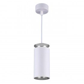 Подвесной светодиодный светильник Elektrostandard DLS021 9+4W 4200К белый матовый/серебро a045502 
