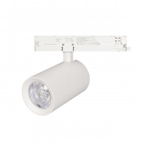 Трековый светодиодный светильник Arlight LGD-Nika-4TR-R100-40W Warm3000 031176(1) 