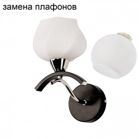 Настенный светильник 10937/1wCR+BK MK_новый плафон ЭкономСвет 