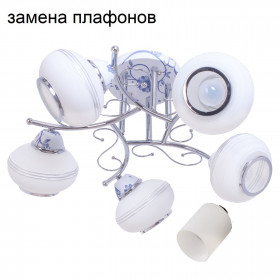 Потолочный светильник 1533/5CR WT_новый плафон ЭкономСвет 