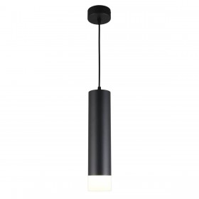 Подвесной светодиодный светильник Omnilux Licola OML-102516-10 