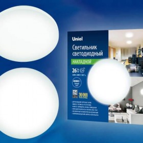 Потолочный светодиодный светильник Uniel ULI-B311 32W/DW/38 Ronda UL-00003370 