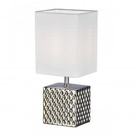 Настольная лампа Escada Edge 10150/L Silver 