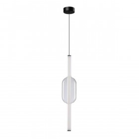 Подвесной светодиодный светильник Arte Lamp Rigla A6837SP-12CL 