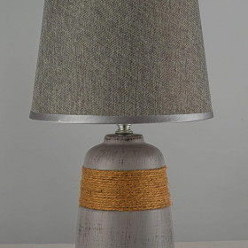 Настольная лампа Arti Lampadari Gaeta E 4.1.T2 GY 