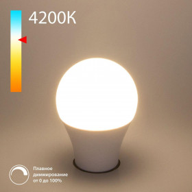 Лампа светодиодная диммируемая Elektrostandard E27 9W 4200K матовая BLE2777 a063769 