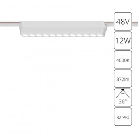 Трековый светодиодный светильник Arte Lamp Rapid A6154PL-1WH 