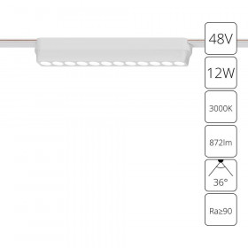 Трековый светодиодный светильник Arte Lamp Rapid A1154PL-1WH 