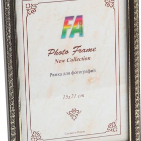 Фоторамка FA пластик Камея венге 10x15 (50/1400) Б0020966 