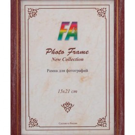 Фоторамка FA пластик Поп-арт фламинго 21х30 (18/504) Б0034871 
