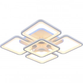 Потолочная светодиодная люстра Evoled Valenta SLE500452-05RGB 
